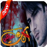 شات انت عراقي