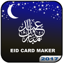 Eid Card Maker:Eid Greeting:Eid Mubarak 2017 New APK