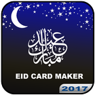 Eid Card Maker icono