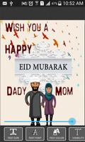 Eid Card Maker captura de pantalla 1