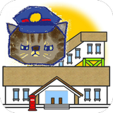 鉄オタクイズ　～鉄道マニア（愛好家）の道にゃ～ねこ駅長推薦！ ícone