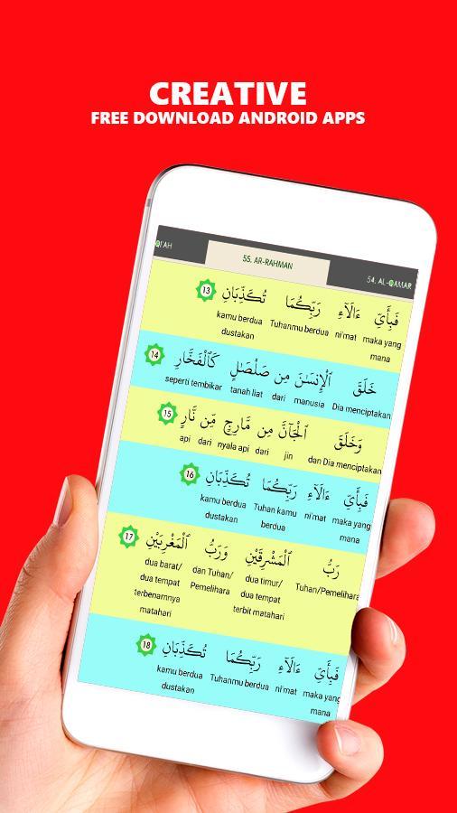 Al Quran Perkata Apk 2 0 1 Download For Android Download Al Quran Perkata Apk Latest Version Apkfab Com