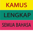 Kamus Lengkap