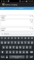 Kamus Lengkap capture d'écran 1