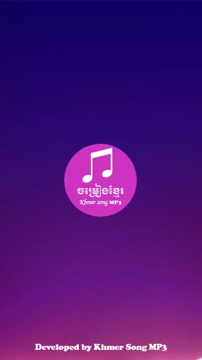 Khmer Song MP3 APK for Android Download