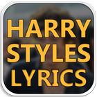 Harry Styles Songs Lyrics : Album & Singles icône
