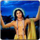 Chaitanya Mahaprabhu icône