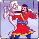 Singhasan Battisi in Hindi APK