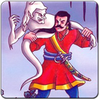 Singhasan Battisi ikona