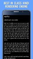 برنامه‌نما Vikram Betal Stories in Hindi عکس از صفحه