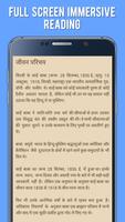 Saibaba Stories in Hindi imagem de tela 2