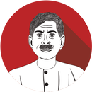 Munsi Premchand Stories APK