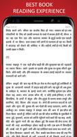 Munsi Premchand Stories poster