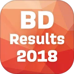 বোর্ড পরীক্ষার রেজাল্ট SSC HSC Exam Result 2018 アプリダウンロード