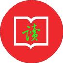 APK 正讀小説