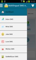 SMS Multilanguages screenshot 3
