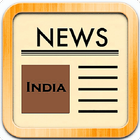 News India 아이콘