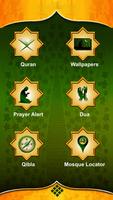 Poster Ibadat Premium