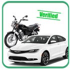 Online vehicle verification ikona