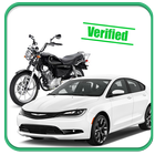 Online vehicle verification Zeichen