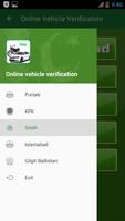 Online vehicle verification syot layar 2