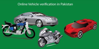 Online vehicle verification syot layar 3