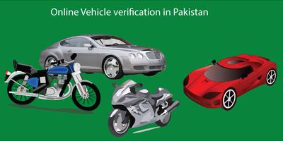 Online vehicle verification Ekran Görüntüsü 3