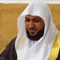 القرآن الكريم - ماهر المعيقلي