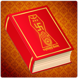 Jain Jinvaani icon