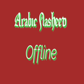 Arabic Nasheed Offline