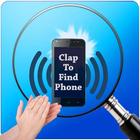 Clap to Find My Phone أيقونة