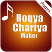 Roqya Audio Maher