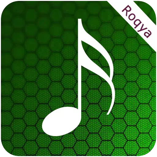 Roqya Audio Maher APK pour Android Télécharger