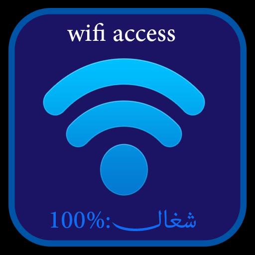 Wifi access. Wi-Fi access point. Wi-Fi access point logo. WIFI access point symbol.