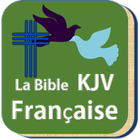 La Bible King James Française icône