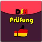 DSH Prüfung icon