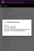 Hotels and Restaurants screenshot 1