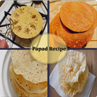 Papad Recipes - Hindi 圖標