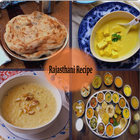 Rajasthani Food Recipes - Hindi icono