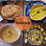 Rajasthani Food Recipes - Hindi