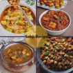 Sabji Recipes - Gujarati