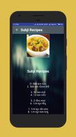 Sabji Recipes - Gujarati স্ক্রিনশট 2