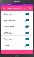 Latest free Sms Collection скриншот 3