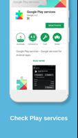 Play Service 2018 - check new updates & info screenshot 1