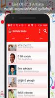 Sinhala Sindu syot layar 1