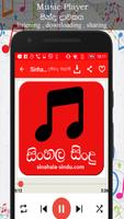 Sinhala Sindu syot layar 2