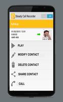 Steady Call Recorder screenshot 1