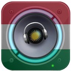 Kurdish Music Stran آئیکن