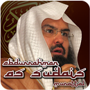 APK Abdurrahman As Sudais Murattal