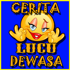 Cerita Humor Lucu Dewasa آئیکن